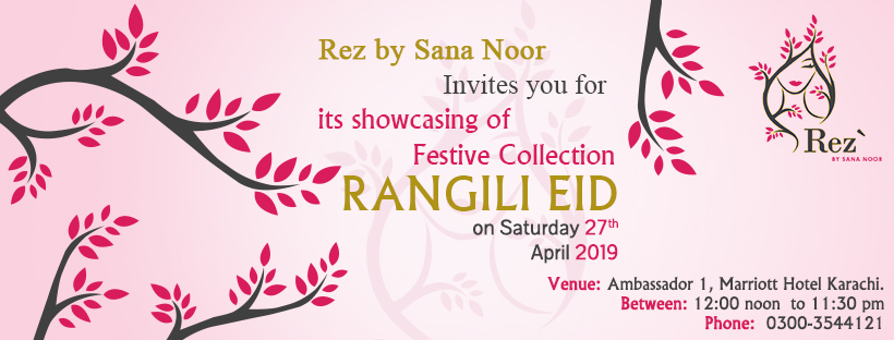 Sana Invitation
